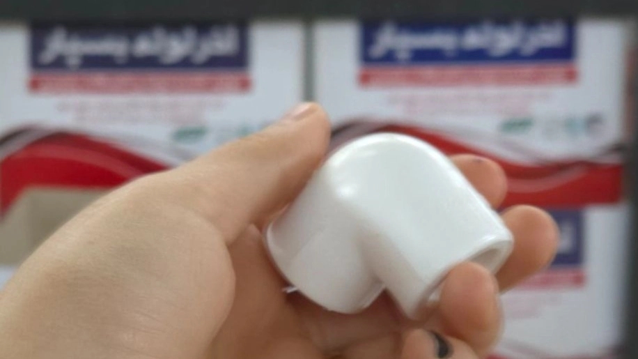 لوله و اتصالات آذر لوله بسپار تولید و صادرات زانو ۹۰ درجه سفید سایز ۲۰ در تبریز