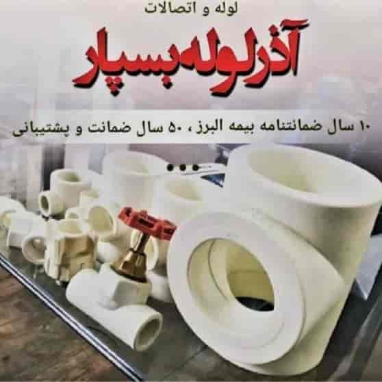 1712402752708.webp