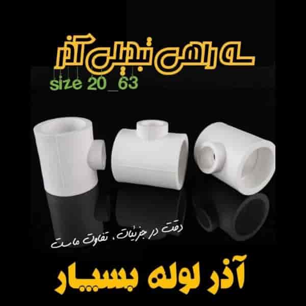 1715501575817.webp