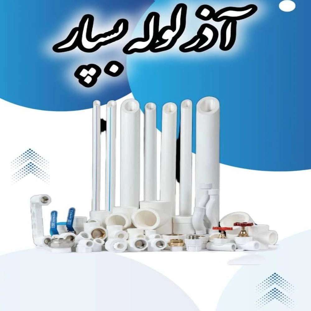 1759924986143.webp 1759924986143.webp