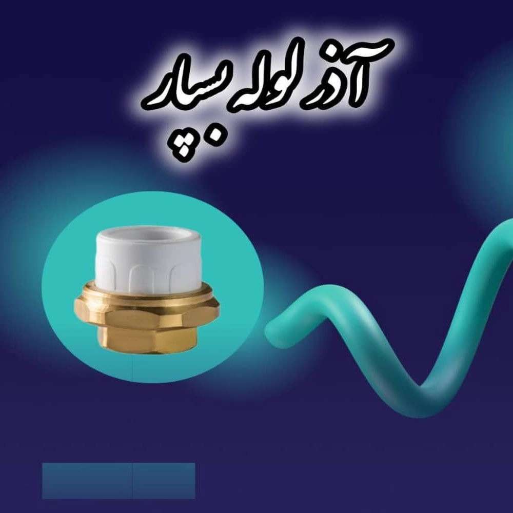 1759925027107.webp 1759925027107.webp